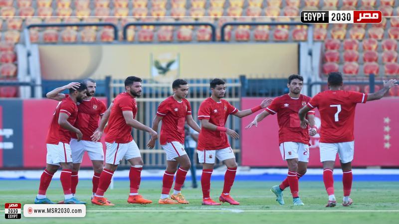 الأهلي