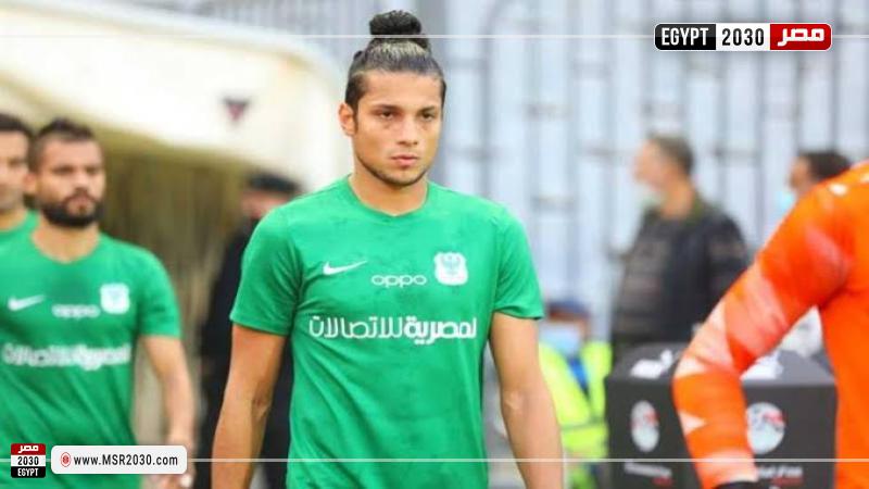 إسلام صلاح