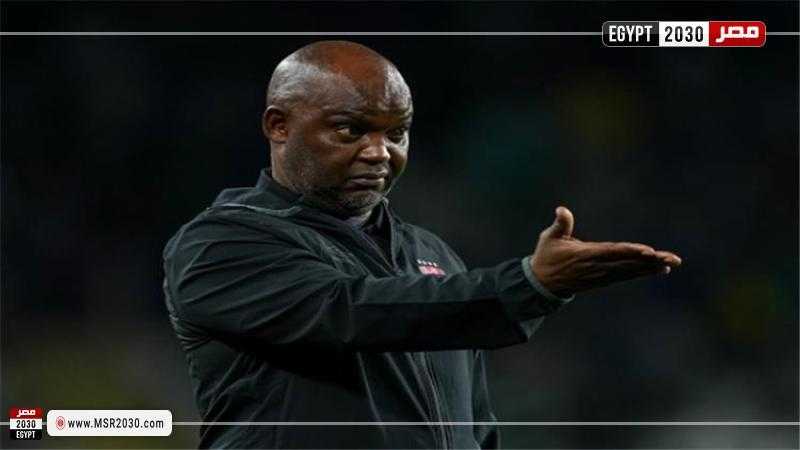 موسيماني يقترب من الدوري المغربي.. تفاصيل مفاجئة