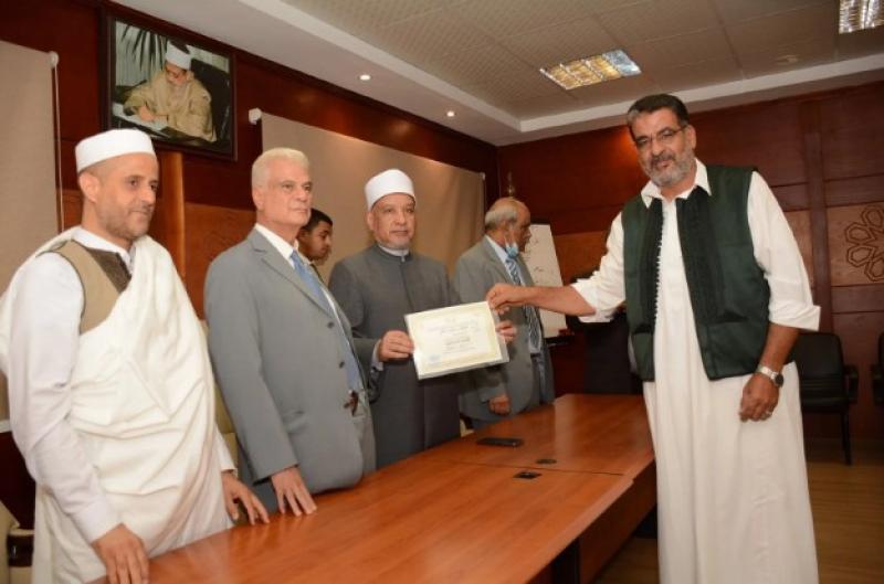 ختام الدورة التدريبية الـ15 لأئمة ووعاظ ليبيا بمنظمة خريجي الأزهر