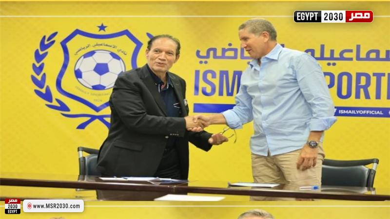 جاريدو