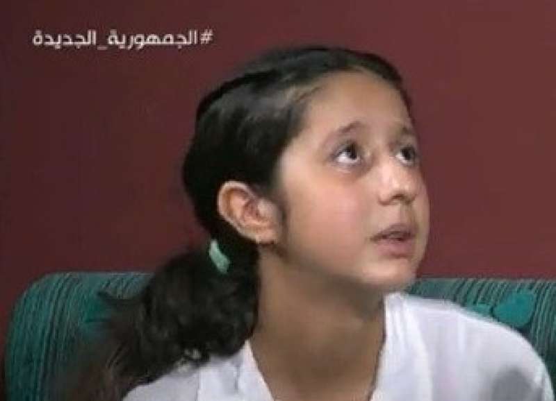الطفلة جنى