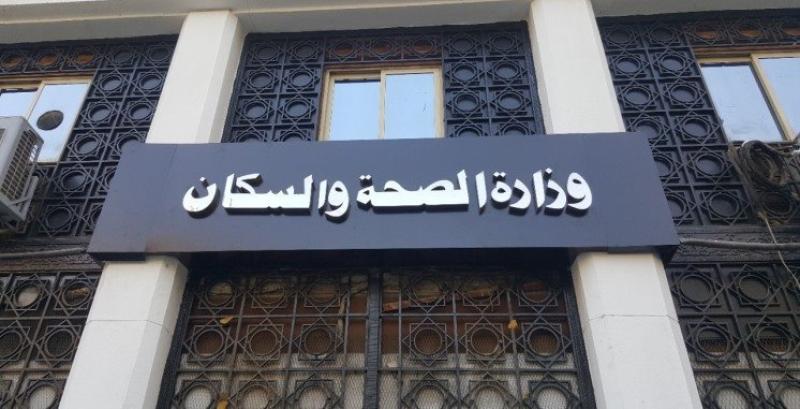 أرشيفية