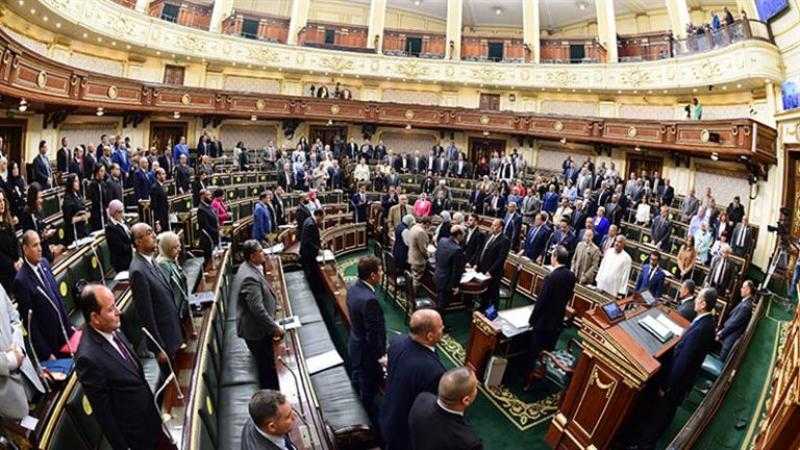 رسميًا.. انطلاق دور الانعقاد الثالث لمجلس النواب يوم 1 أكتوبر