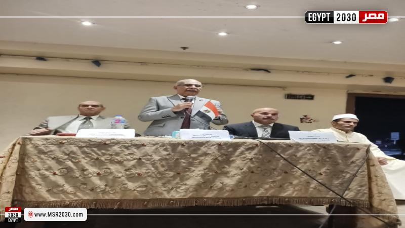 اتحضر للأخضر ندوة بثقافة الإسكندرية