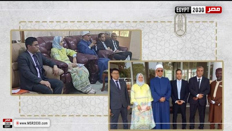 وفد الأزهر