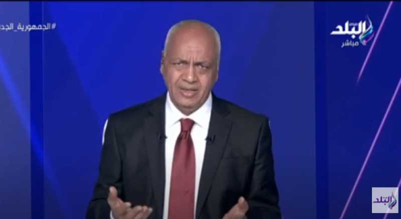 مصطفى بكري منفعلا: «بلوها واشربوا مايتها» - فيديو