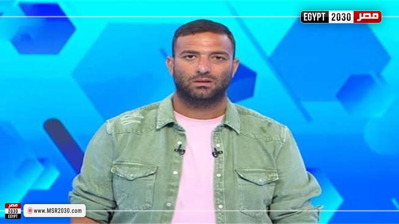 ميدو
