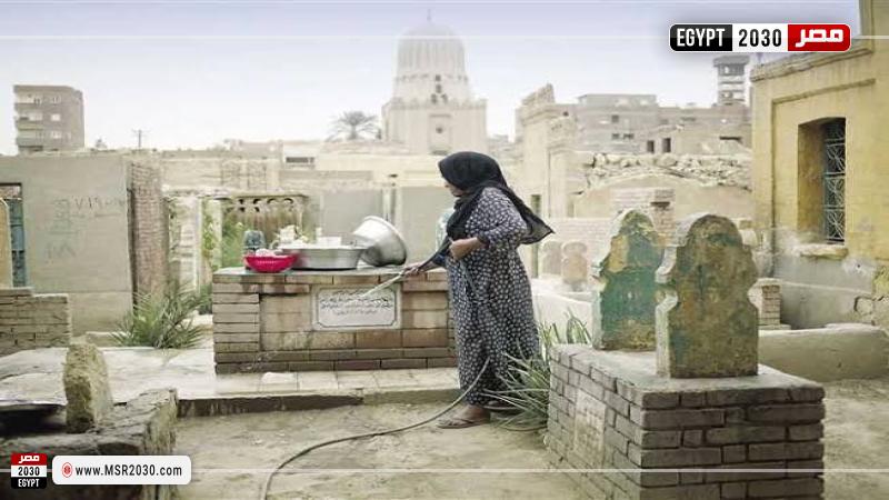تعبيرية
