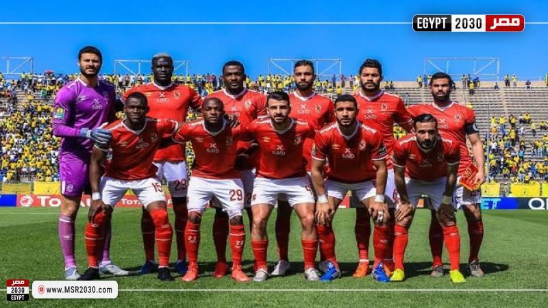 فريق الأهلي