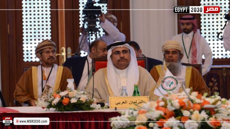 رئيس البرلمان العربي