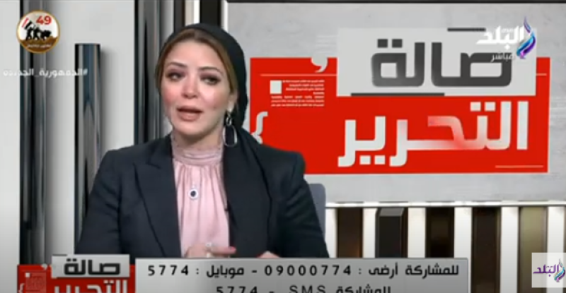 محكمة الأسرة