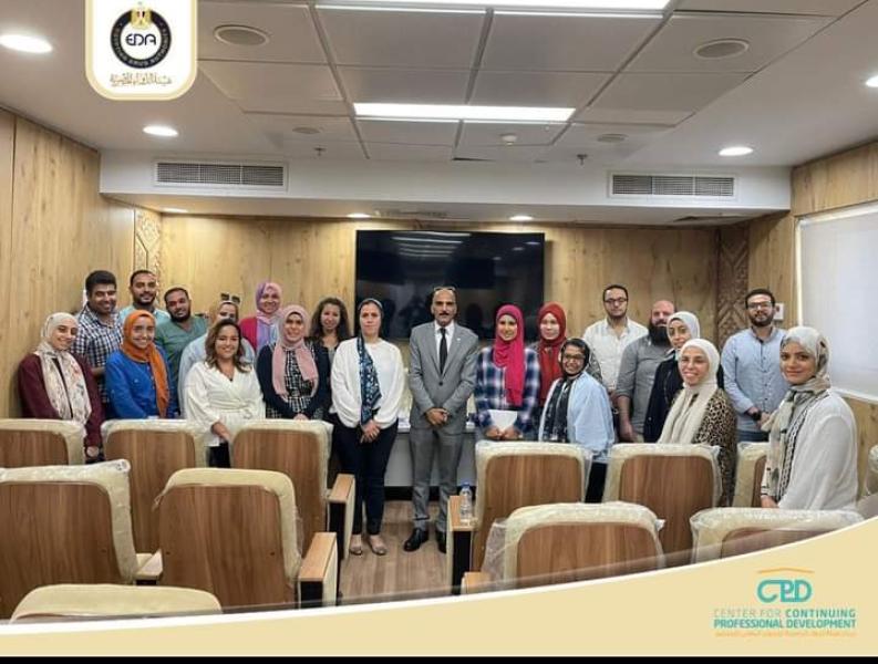 دورة هيئة الدواء 