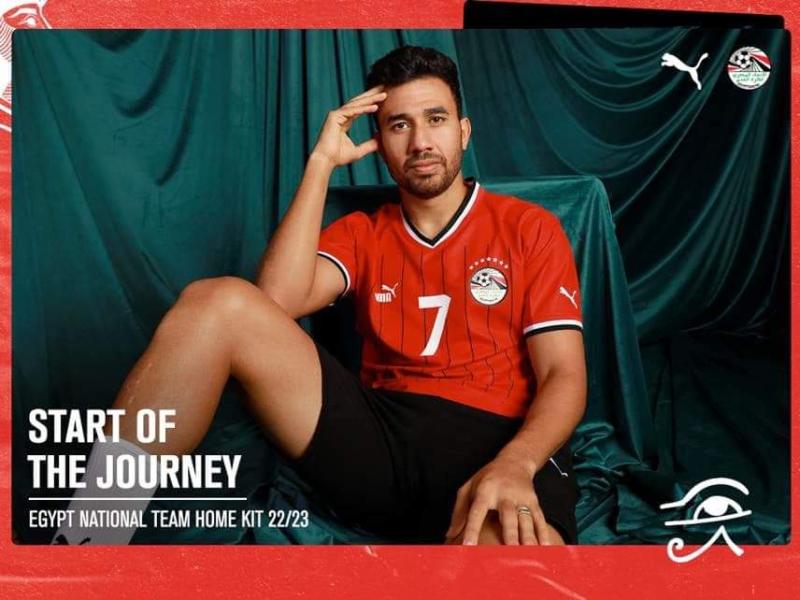 قميص منتخب مصر الجديد