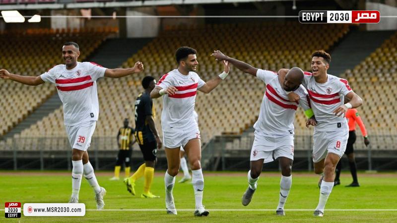الزمالك