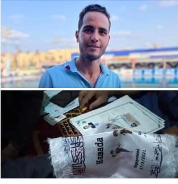 كان بيوزع دعوات فرحه.. شاب يتوفى قبل زفافه بساعات في المنوفية