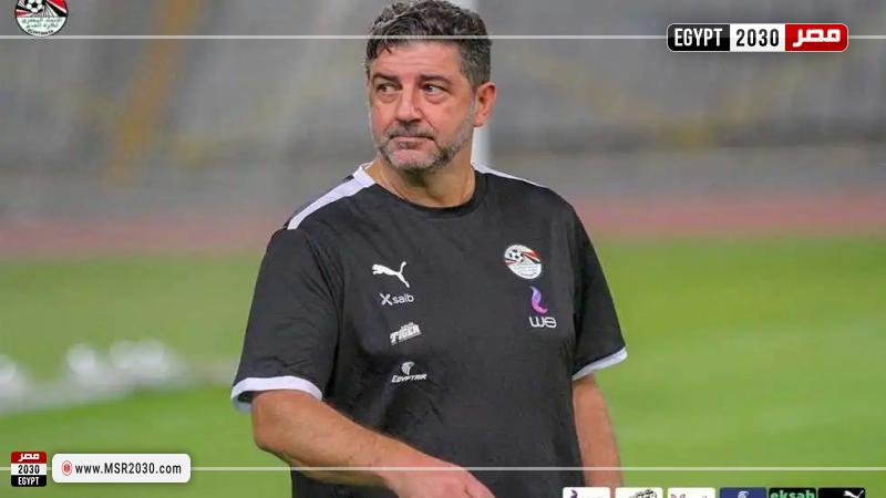روي فيتوريا