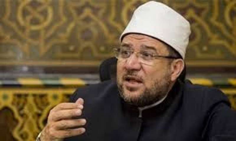 وزير الأوقاف 