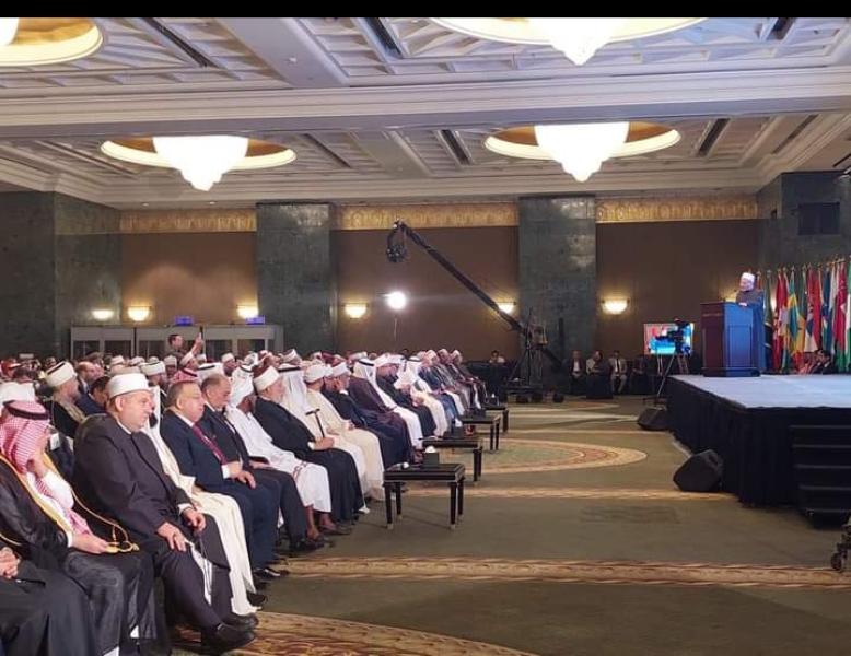 مؤتمر المجلس الأعلى للشئون الإسلامية 33