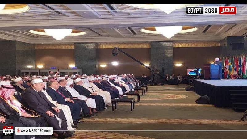 مؤتمر المجلس الأعلى للشئون الإسلامية 33