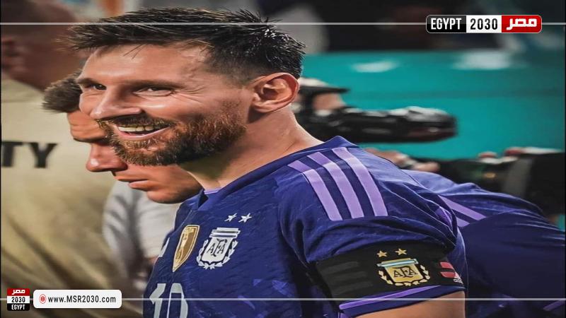 ميسي