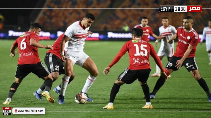 الزمالك ضد فيوتشر