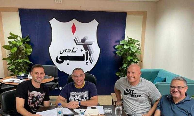 إنبي يتعاقد مع الصربي ديان ميليج