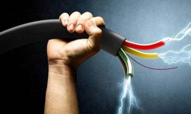 أرشيفية 