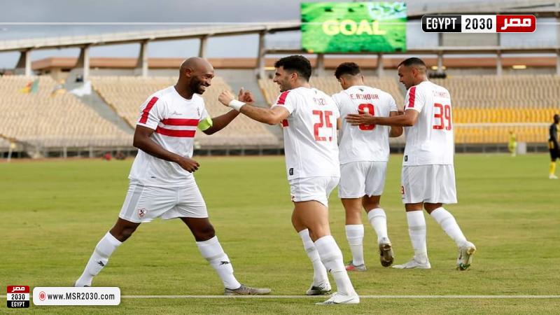 الزمالك