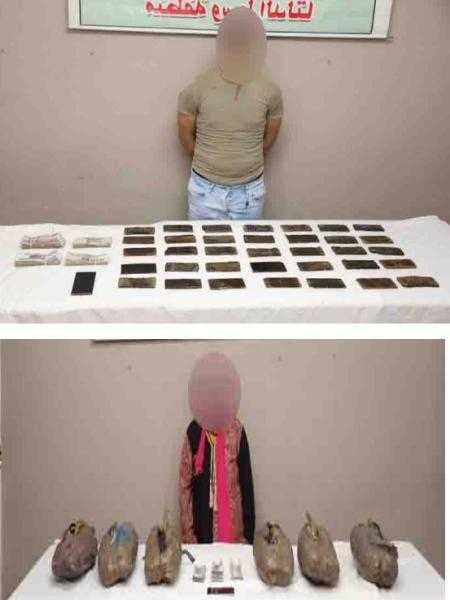 ضبط عاطل بحوزته مواد مخدرة بكفر الشيخ