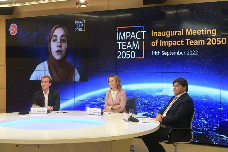 اجتماع افتتاحي للمجلس الشبابي الدولي Impact Team 2050