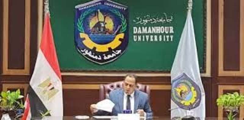 محاكمة رئيس جامعة دمنهور
