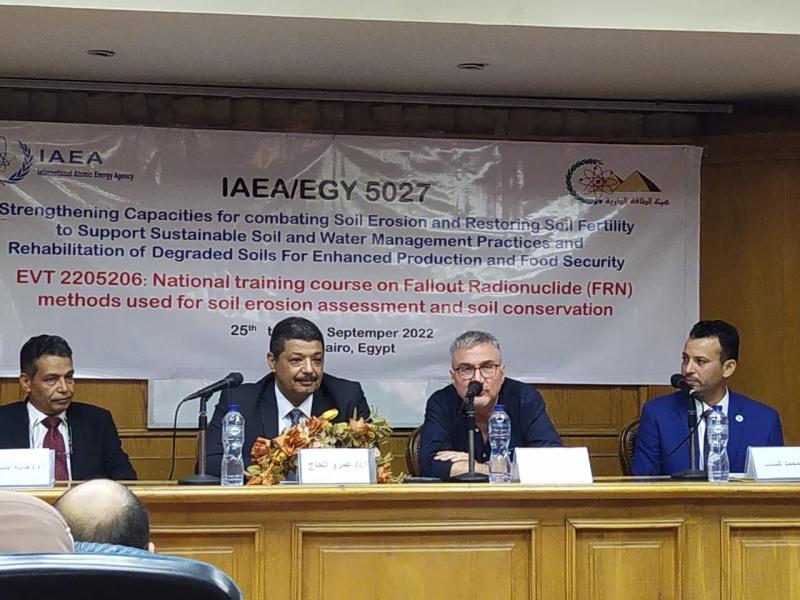 هيئة الطاقة الذرية تنظم دورة تدريبية عن آثار التغيرات المناخية على التربة الزراعية