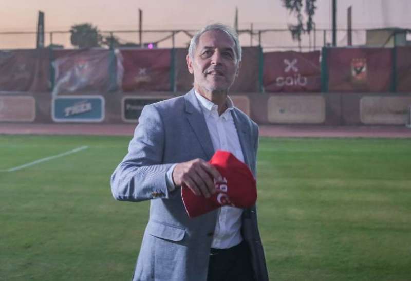 كولر 