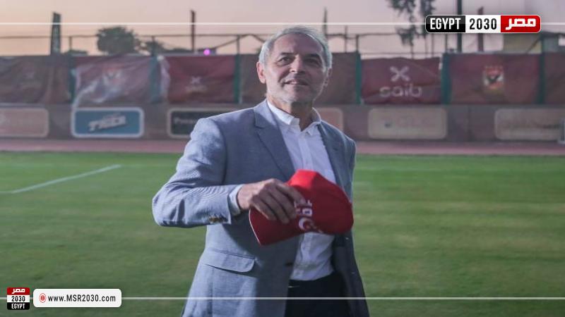 كولر