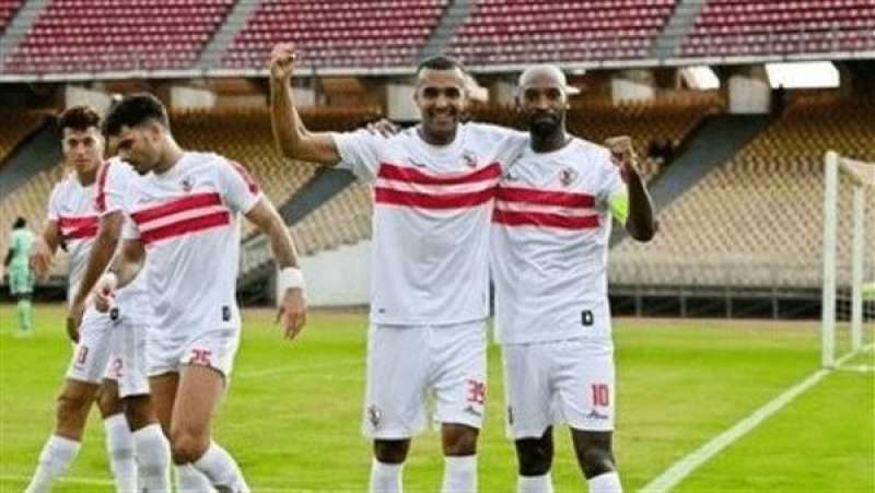 الزمالك 