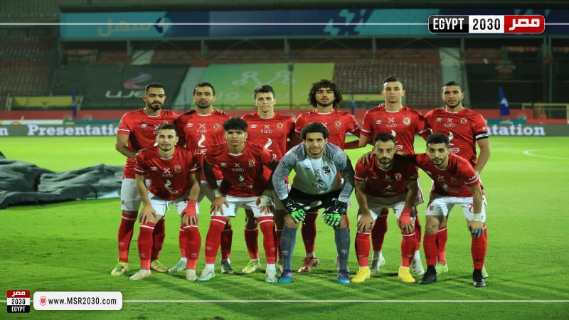الأهلي
