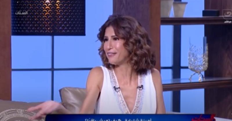 أمينة شلباية: «لا يمكن أفتي أنا خبيرة موضة وتجميل» - فيديو