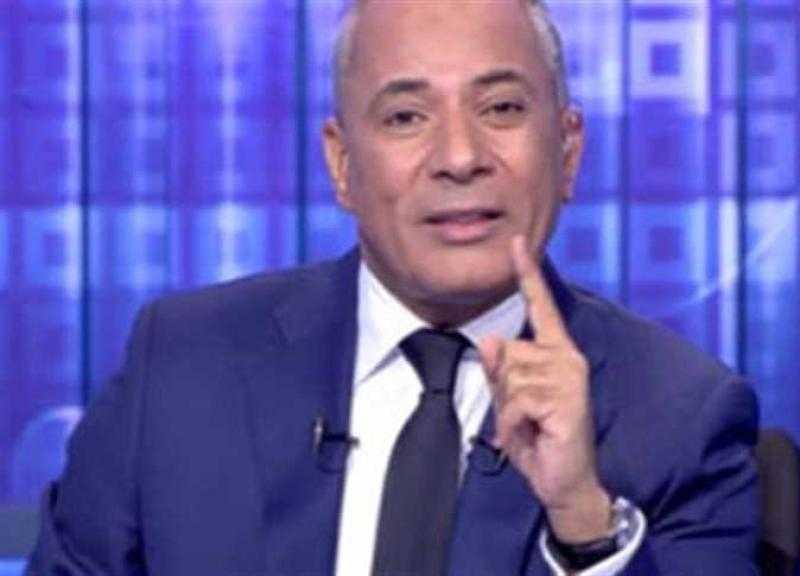 أحمد موسى عن سائق طريق السويس: «شخص متعاطي لازم يتحاسب».. فيديو