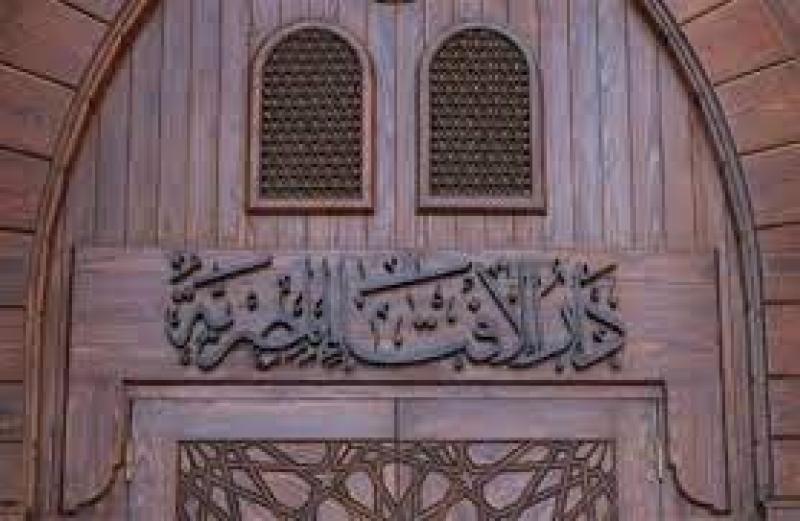 أرشيفية