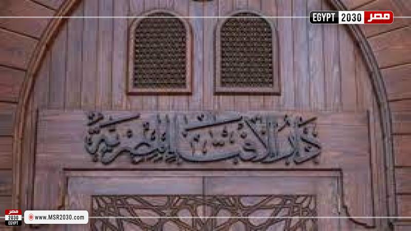 أرشيفية