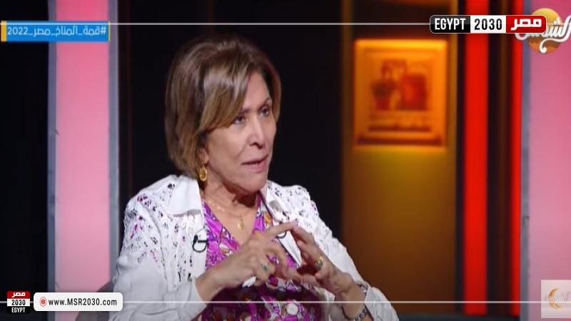 فريدة الشوباشي