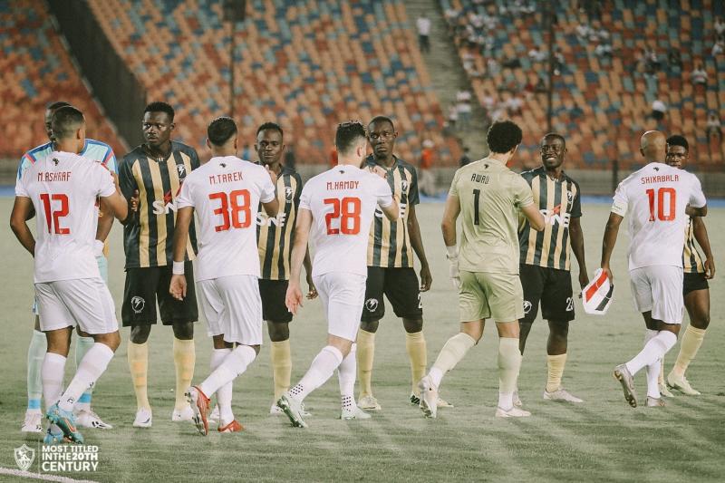 الزمالك