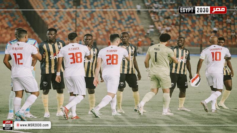 الزمالك