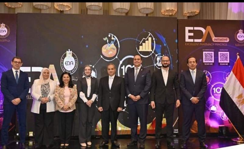 مبادرة هيئة الدواء 
