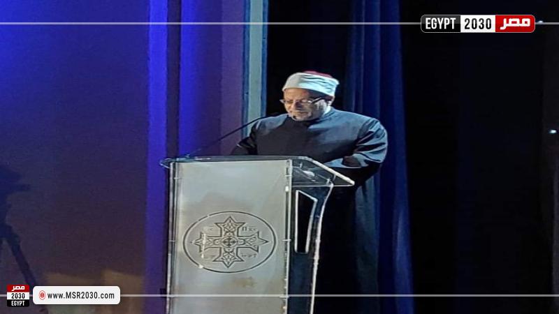 مفتي الجمهورية خلال إلقاء كلمته
