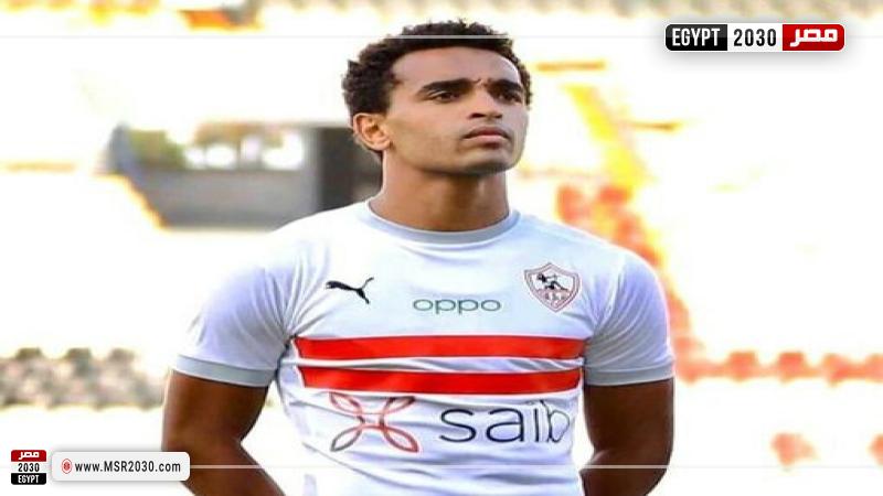 يوسف أوباما