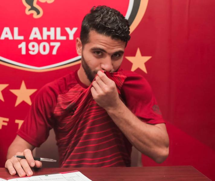 محمد محمود