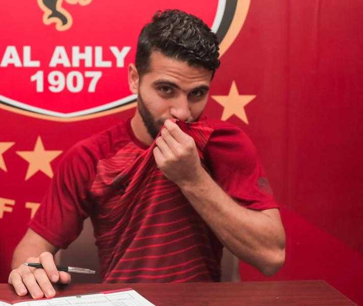 محمد محمود: الخطيب أكبر الداعمين لي ووقعت على بياض مع الأهلي
