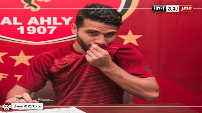 محمد محمود